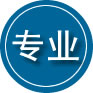 东乌珠穆沁旗专业道路救援