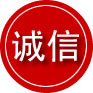 东乌珠穆沁旗诚信救援服务