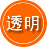 东乌珠穆沁旗救援费用合理
